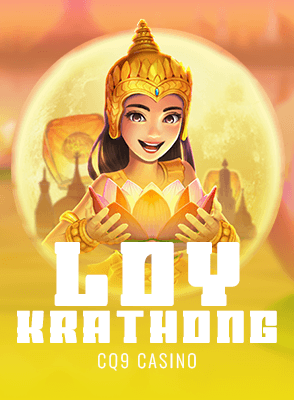 Loy Krathong